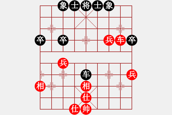 象棋棋譜圖片：敵手難覓(2段)-和-港頭院長(zhǎng)(9級(jí)) - 步數(shù)：47 