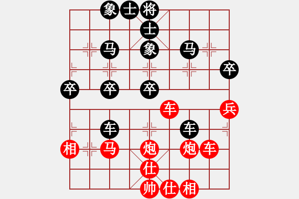 象棋棋譜圖片：行者必達(dá)[紅] -VS- zyc[黑]騰挪有道 - 步數(shù)：60 