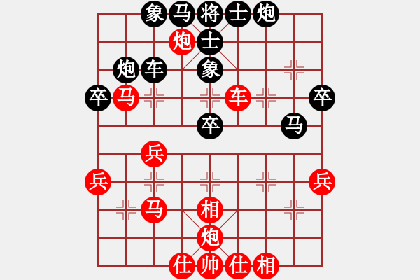 象棋棋譜圖片：2016嘉定快棋賽賈應(yīng)山勝浦春海 - 步數(shù)：50 