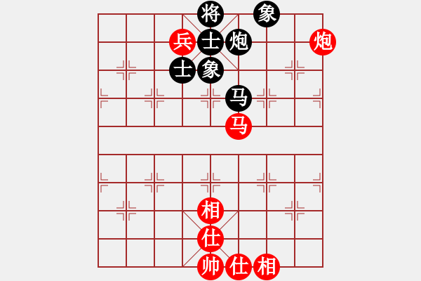 象棋棋譜圖片：bbboy002（業(yè)8-2） 先勝 滄海九笑（業(yè)8-2） - 步數(shù)：110 