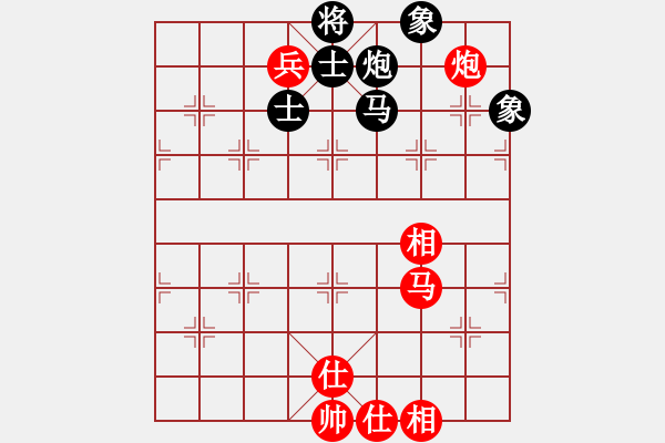 象棋棋譜圖片：bbboy002（業(yè)8-2） 先勝 滄海九笑（業(yè)8-2） - 步數(shù)：120 