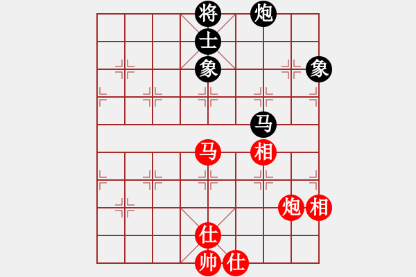 象棋棋譜圖片：bbboy002（業(yè)8-2） 先勝 滄海九笑（業(yè)8-2） - 步數(shù)：130 