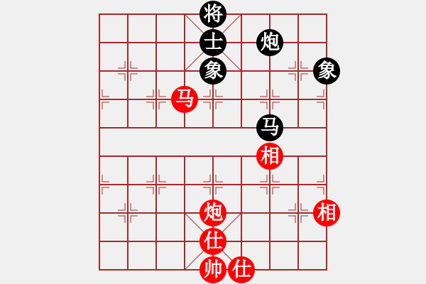 象棋棋譜圖片：bbboy002（業(yè)8-2） 先勝 滄海九笑（業(yè)8-2） - 步數(shù)：133 