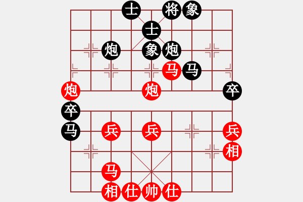 象棋棋譜圖片：和和氣氣(8星)-勝-越來越貪(7星) - 步數(shù)：50 