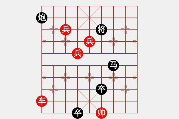 象棋棋譜圖片：棋逢對(duì)手3 - 步數(shù)：24 