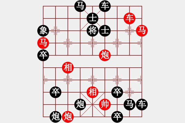 象棋棋譜圖片：月下伴柳 81 - 步數(shù)：0 