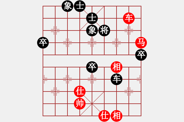 象棋棋譜圖片：浙江二臺(tái)(日帥)-和-寶寶和乖乖(月將) - 步數(shù)：110 