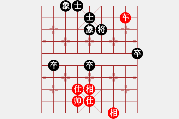 象棋棋譜圖片：浙江二臺(tái)(日帥)-和-寶寶和乖乖(月將) - 步數(shù)：120 