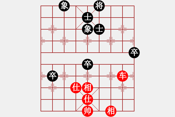 象棋棋譜圖片：浙江二臺(tái)(日帥)-和-寶寶和乖乖(月將) - 步數(shù)：130 