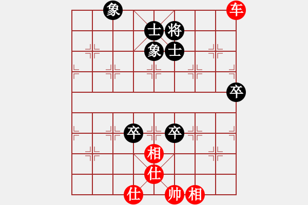 象棋棋譜圖片：浙江二臺(tái)(日帥)-和-寶寶和乖乖(月將) - 步數(shù)：140 