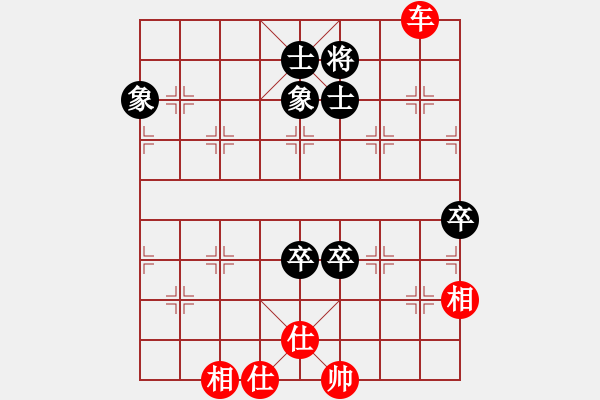 象棋棋譜圖片：浙江二臺(tái)(日帥)-和-寶寶和乖乖(月將) - 步數(shù)：150 