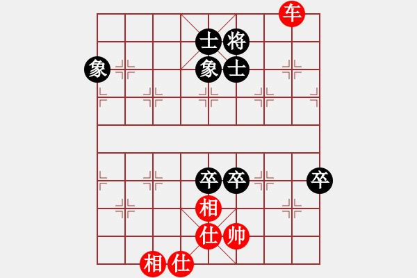 象棋棋譜圖片：浙江二臺(tái)(日帥)-和-寶寶和乖乖(月將) - 步數(shù)：160 