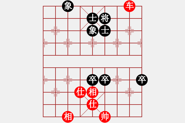 象棋棋譜圖片：浙江二臺(tái)(日帥)-和-寶寶和乖乖(月將) - 步數(shù)：170 