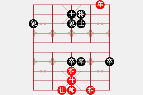 象棋棋譜圖片：浙江二臺(tái)(日帥)-和-寶寶和乖乖(月將) - 步數(shù)：180 