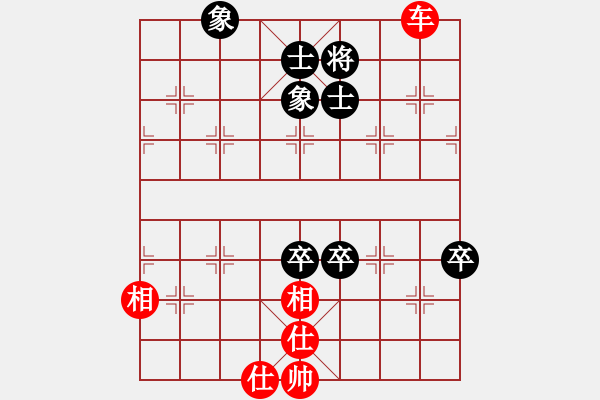 象棋棋譜圖片：浙江二臺(tái)(日帥)-和-寶寶和乖乖(月將) - 步數(shù)：190 