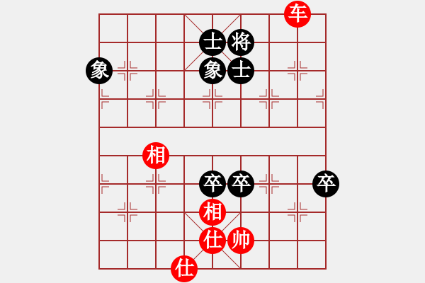 象棋棋譜圖片：浙江二臺(tái)(日帥)-和-寶寶和乖乖(月將) - 步數(shù)：200 