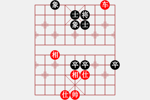 象棋棋譜圖片：浙江二臺(tái)(日帥)-和-寶寶和乖乖(月將) - 步數(shù)：210 