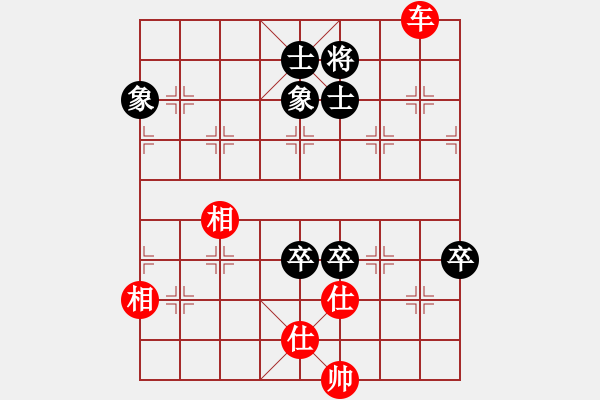 象棋棋譜圖片：浙江二臺(tái)(日帥)-和-寶寶和乖乖(月將) - 步數(shù)：237 