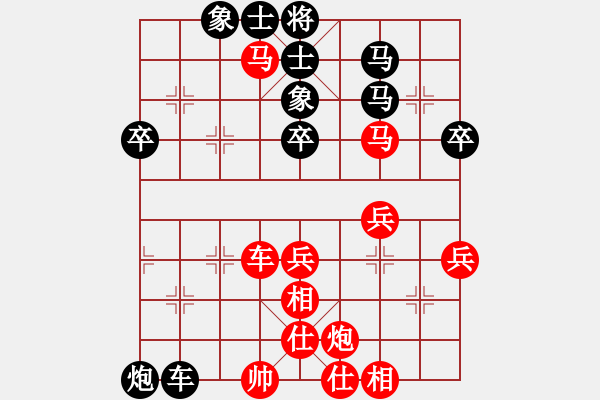 象棋棋譜圖片：浙江二臺(tái)(日帥)-和-寶寶和乖乖(月將) - 步數(shù)：60 