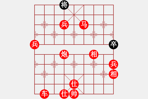 象棋棋譜圖片：棋局-hachc - 步數(shù)：11 