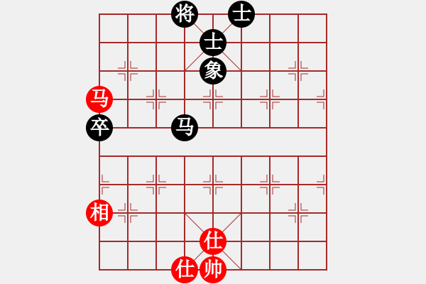 象棋棋譜圖片：電腦之家(4段)-和-kangmin(5段) - 步數(shù)：88 