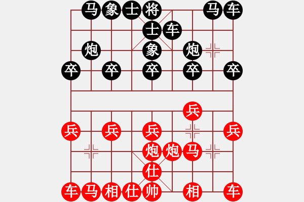 象棋棋譜圖片：廣東 黃文俊 勝 揚州隊 邵文成 - 步數(shù)：10 