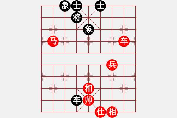 象棋棋譜圖片：蔣鳳山 先勝 許文學(xué) - 步數(shù)：130 