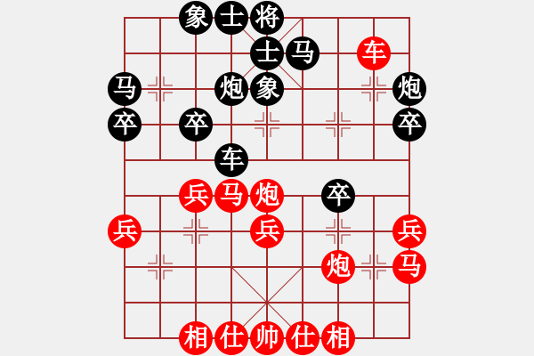 象棋棋譜圖片：一路向北（神1-1）先勝朱凱波（神1-1）202204152036.pgn - 步數(shù)：30 