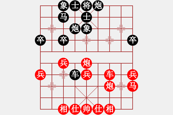 象棋棋譜圖片：一路向北（神1-1）先勝朱凱波（神1-1）202204152036.pgn - 步數(shù)：40 