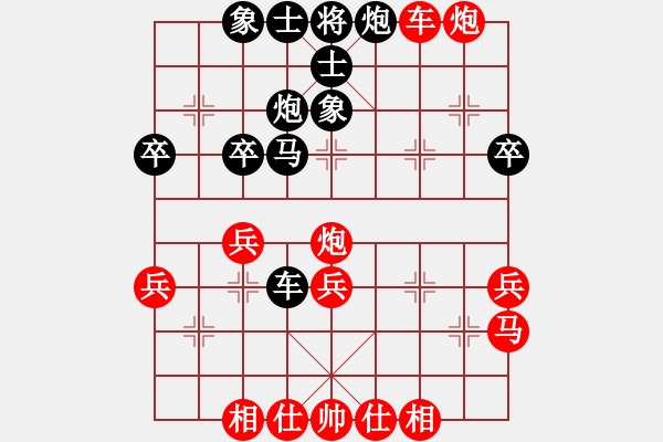 象棋棋譜圖片：一路向北（神1-1）先勝朱凱波（神1-1）202204152036.pgn - 步數(shù)：50 