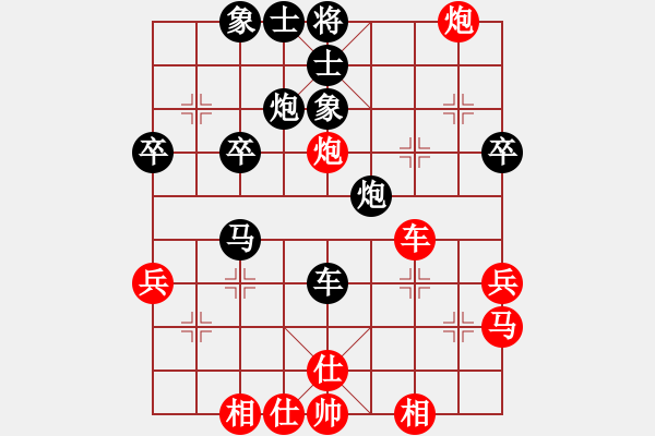 象棋棋譜圖片：一路向北（神1-1）先勝朱凱波（神1-1）202204152036.pgn - 步數(shù)：60 