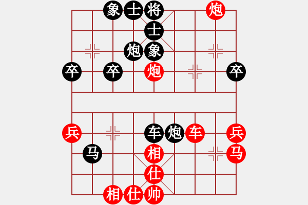 象棋棋譜圖片：一路向北（神1-1）先勝朱凱波（神1-1）202204152036.pgn - 步數(shù)：70 