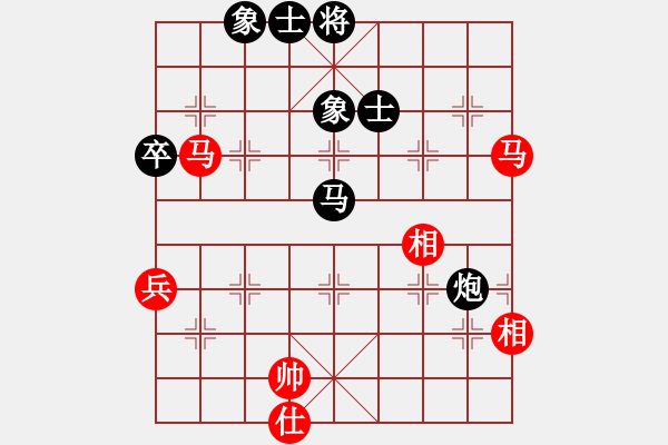 象棋棋譜圖片：鑫特大(6段)-和-liabcd(9段) - 步數(shù)：100 