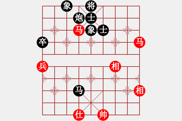 象棋棋譜圖片：鑫特大(6段)-和-liabcd(9段) - 步數(shù)：110 