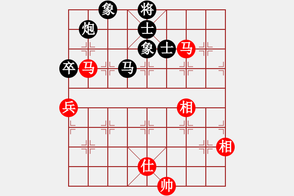 象棋棋譜圖片：鑫特大(6段)-和-liabcd(9段) - 步數(shù)：120 