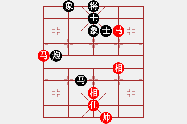 象棋棋譜圖片：鑫特大(6段)-和-liabcd(9段) - 步數(shù)：130 