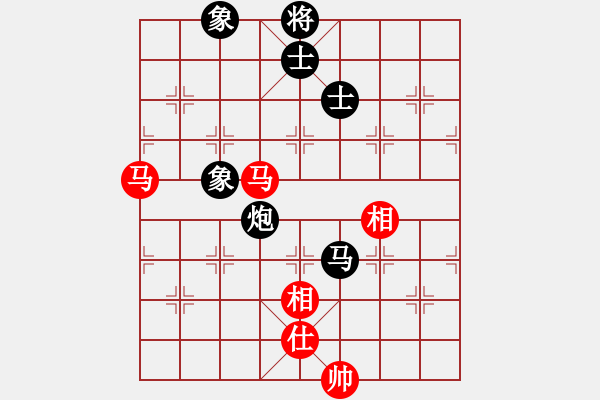 象棋棋譜圖片：鑫特大(6段)-和-liabcd(9段) - 步數(shù)：140 