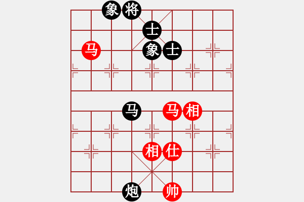 象棋棋譜圖片：鑫特大(6段)-和-liabcd(9段) - 步數(shù)：150 