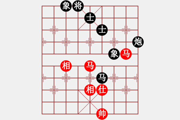 象棋棋譜圖片：鑫特大(6段)-和-liabcd(9段) - 步數(shù)：160 