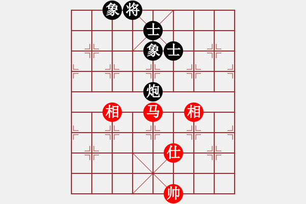 象棋棋譜圖片：鑫特大(6段)-和-liabcd(9段) - 步數(shù)：170 