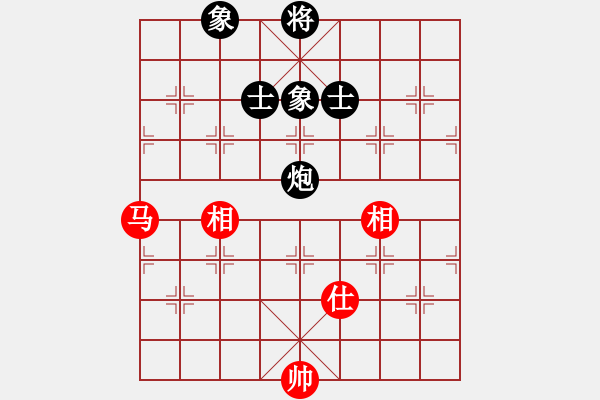 象棋棋譜圖片：鑫特大(6段)-和-liabcd(9段) - 步數(shù)：175 