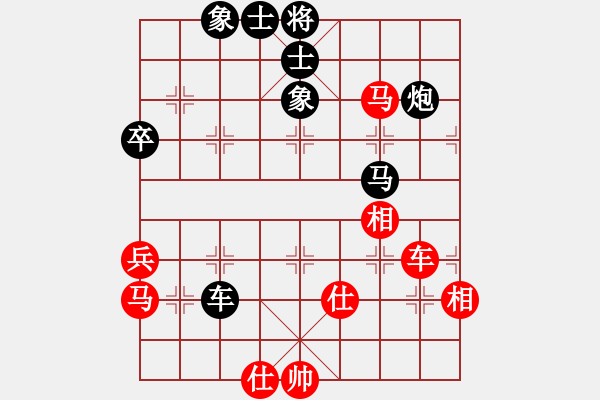 象棋棋譜圖片：鑫特大(6段)-和-liabcd(9段) - 步數(shù)：80 