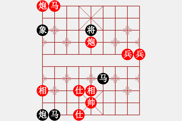 象棋棋譜圖片：玩棋隨手(4段)-勝-炮炮龍(月將) - 步數(shù)：110 