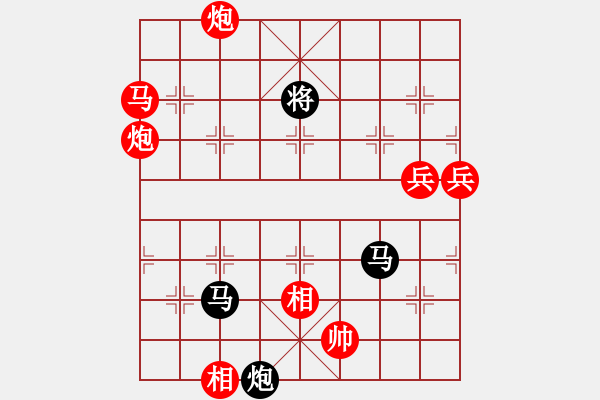 象棋棋譜圖片：玩棋隨手(4段)-勝-炮炮龍(月將) - 步數(shù)：120 