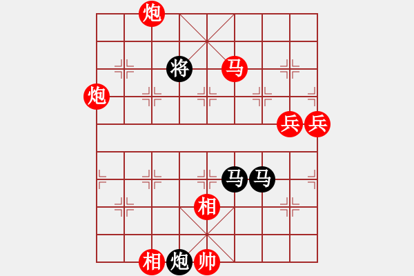 象棋棋譜圖片：玩棋隨手(4段)-勝-炮炮龍(月將) - 步數(shù)：130 