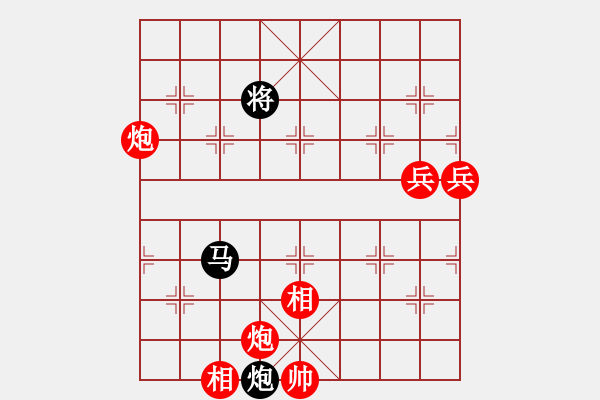 象棋棋譜圖片：玩棋隨手(4段)-勝-炮炮龍(月將) - 步數(shù)：140 