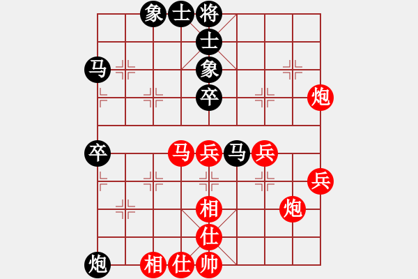 象棋棋譜圖片：玩棋隨手(4段)-勝-炮炮龍(月將) - 步數(shù)：50 