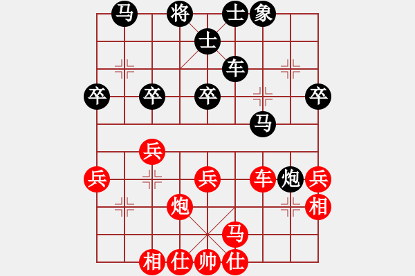 象棋棋譜圖片：小臭臭(7星)-負-我是木瓜(4星) - 步數(shù)：50 