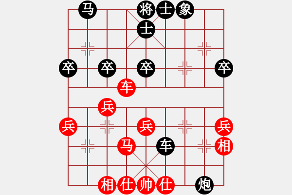 象棋棋譜圖片：小臭臭(7星)-負-我是木瓜(4星) - 步數(shù)：60 