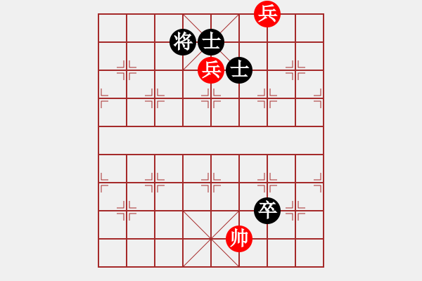 象棋棋譜圖片：輸一盤太難[2675764014] -VS- 無所為[867991131] - 步數(shù)：180 